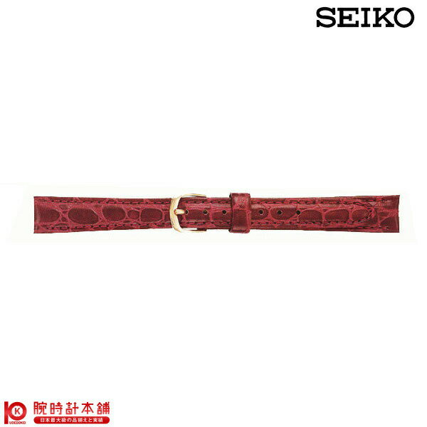 セイコー 腕時計（SEIKO）時計 DE81 牛革ワニ型押（切身はっ水ステッチ付） バンド #3333【楽ギフ_包装】【30％オフ】替えバンド 牛革