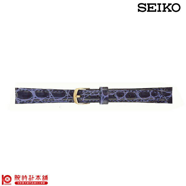 セイコー 腕時計（SEIKO）時計 DE87 牛革ワニ型押（切身はっ水ステッチ付） バンド #3336【Aug08P3】