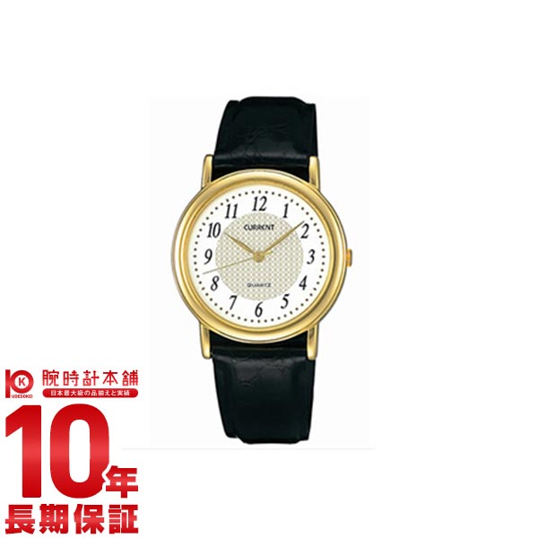 セイコー SEIKO カレント AXYN011 [正規品] メンズ 腕時計 時計...:10keiya:10003485