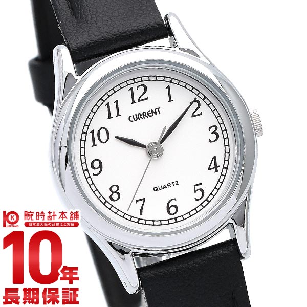 【当店限定！3年保証】セイコー 腕時計 時計 CURRENT AXZN015 SEIKO アナログ クオーツ レディース 限定セール 【人気商品】