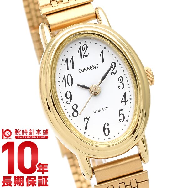 【当店限定！3年保証】セイコー 腕時計 時計 CURRENT AXZN022 SEIKO アナログ クオーツ レディース 限定セール