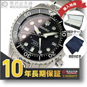 セイコー 腕時計 時計 プロスペックス SBDB001 SEIKO アナログ メンズ 60気圧防水 ダイバーズウォッチ 限定セール 3年保証 セイコー メンズ 腕時計 時計 プロスペックス SBDB001 SEIKO ダイバーズウォッチ 限定セール 