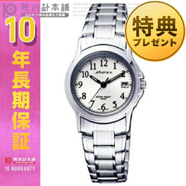 【当店限定！3年保証】シチズン 腕時計 時計 シャレックス SXI31-0046 CTIZEN アナログ クオーツ レディース