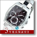 【当店限定！3年保証】セイコー 腕時計 時計 ワイアード AGAV012 SEIKO クロノグラフモデル アナログ クオーツ クロノグラフ メンズ 10気圧防水 限定セール 【人気商品】【Aug08P3】