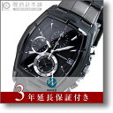 セイコー 腕時計 時計 ワイアード AGAV013 SEIKO クロノグラフモデル アナログ クオーツ クロノグラフ メンズ 10気圧防水 限定セール 3年保証 セイコー メンズ 腕時計 ワイアード AGAV013 SEIKO クロノグラフ 