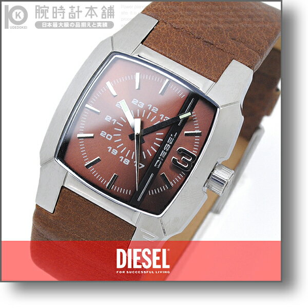 ディーゼル腕時計[DIESEL] DIESEL 腕時計 ディーゼル 時計 DIESEL腕時計 ディーゼル時計 DIESEL時計 DZ1090 [輸入品][レア][新品][未使用品]#31778【Aug08P3】