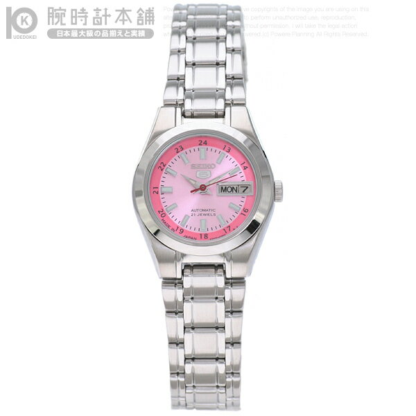 セイコー SEIKO セイコー5 自動巻き レディース SYMH27J1 腕時計 日本未発売 ビジネス #32129