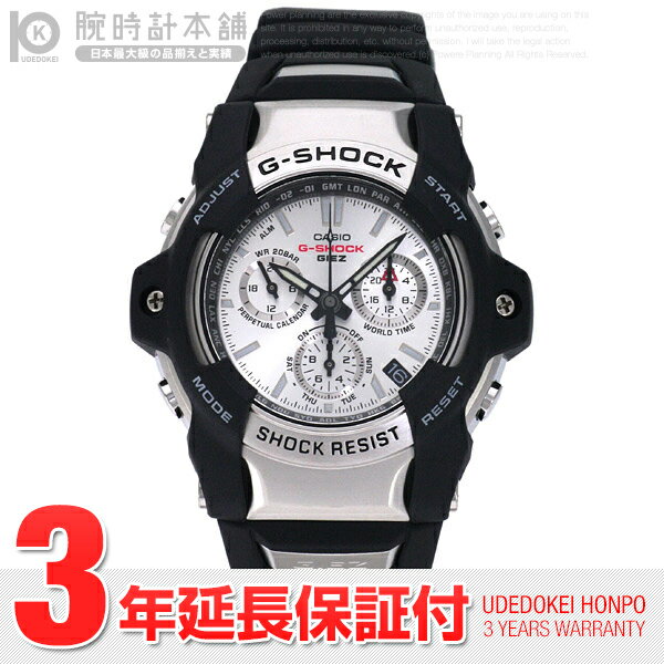 JVI G-SHOCKrviCASIOjvGVbN GIEZ GS-1001-7A yfUCEHb`zyVo[zyNmOtzyYrvzyyMt_IzyRCPz