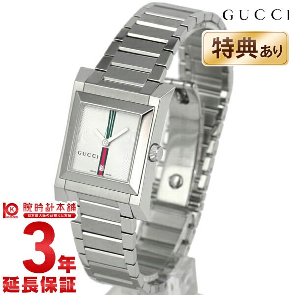 【ショッピングローン24回金利0％】グッチ GUCCI 111シリーズ J ボーイズサイズ…...:10keiya:10132119