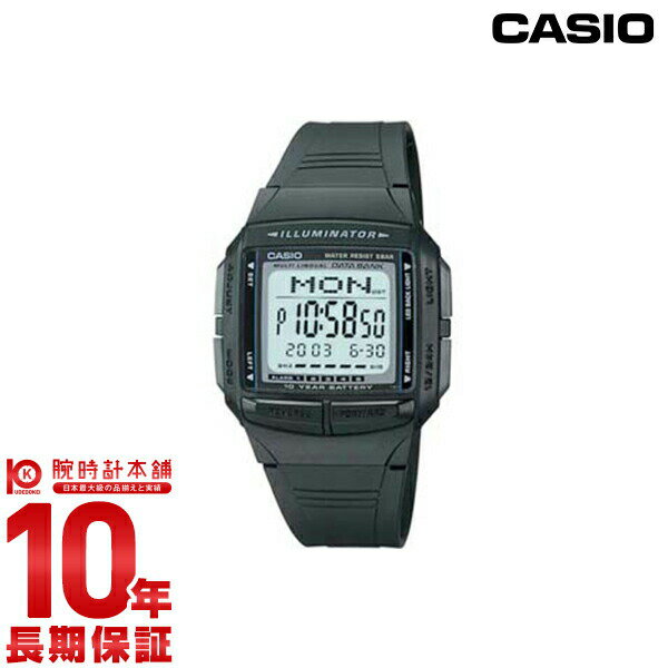 カシオ 腕時計（CASIO）時計 DATA BANK DB-36-1AJF 【落ち着いた】【文字盤カラー 液晶】#32296【楽ギフ_包装】【メンズ腕時計】【20％オフ】カシオ