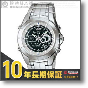 カシオ 腕時計（CASIO）時計 EDIFICE EFA-119DJ-1A7JF 【落ち着いた】【文字盤カラー ブラック】#32299【楽ギフ_包装】【メンズ腕時計】【30％オフ】【送料無料】カシオ エディフィス