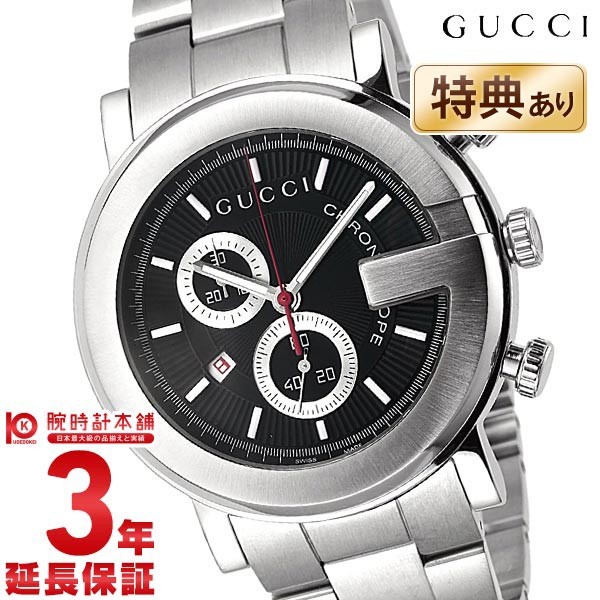 グッチ腕時計[GUCCI時計]( GUCCI 腕時計 グッチ 時計 )101M Gフェイス/YA101309