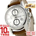 ハミルトン HAMILTON アメリカンクラッシック American Classic ジャズマスター クロノ オート JAZZMASTER CHRONO AUTO H32616553 メンズ 腕時計 #32977