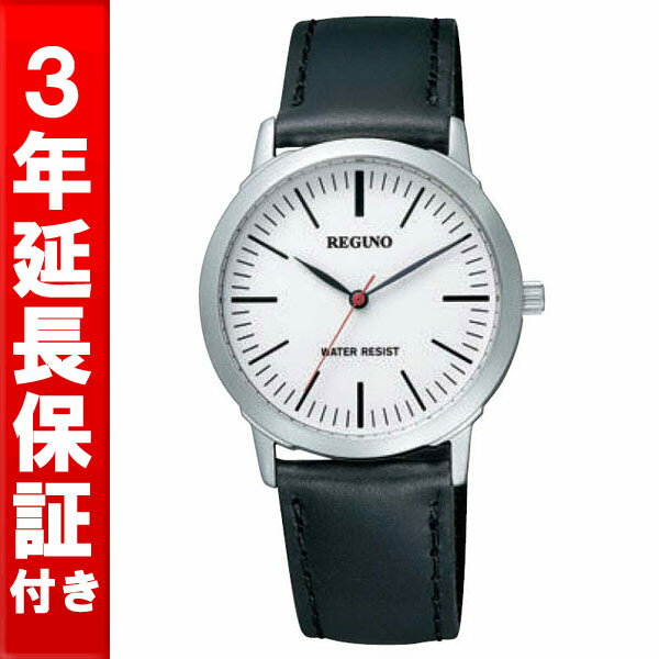 【当店限定！3年保証】シチズン 腕時計 時計 レグノ RS25-0362B CITIZEN スタンダード 電池モデル アナログ クオーツ メンズ 限定セール