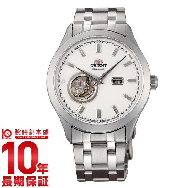 【当店限定！3年保証】オリエント 腕時計 WORLD STAGE Collection ワールド ステージ コレクション WV0201DB ORIENT アナログ 自動巻き メンズ 限定セール