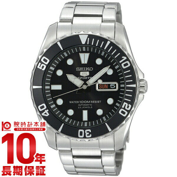 セイコー SEIKO 5 スポーツ SNZF17J1 日本未発売 腕時計 スポーツウォッチ #35624