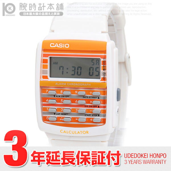 カシオ CASIO LDF-40-7A ウォッチ 腕時計 【文字盤カラー 液晶】【クオーツ】【デジタルウォッチ】#37650【メンズ腕時計】