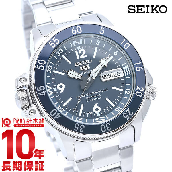 セイコー SEIKO SKZ209J1 ウォッチ 腕時計 #37687