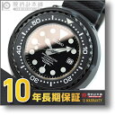 セイコー 腕時計 時計 プロスペックス SBDX011 SEIKO PROSPEX メンズ サイズ アナログ 自動巻き メンズ 100気圧防水 ダイバーズウォッチ3年保証 セイコー メンズ 腕時計 プロスペックス SBDX011 SEIKO ダイバーズウォッチ