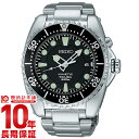 セイコー [SEIKO] プロスペックス PROSPEX メンズ サイズ SBCZ011 / 腕時計 #38787