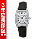 yzy29OFFztfbNRX^gy3Nۏ؁ztfbNRX^g FREDERIQUE CONSTANT A[fR 235APW1TP..