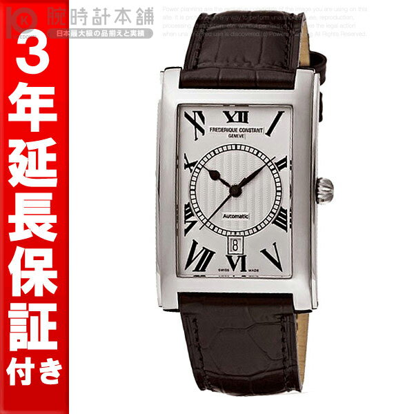 【3年保証】フレデリックコンスタント FREDERIQUE CONSTANT カレ 303MS4C26 （男） 腕時計 【自動巻き】#70650【メンズ腕時計】