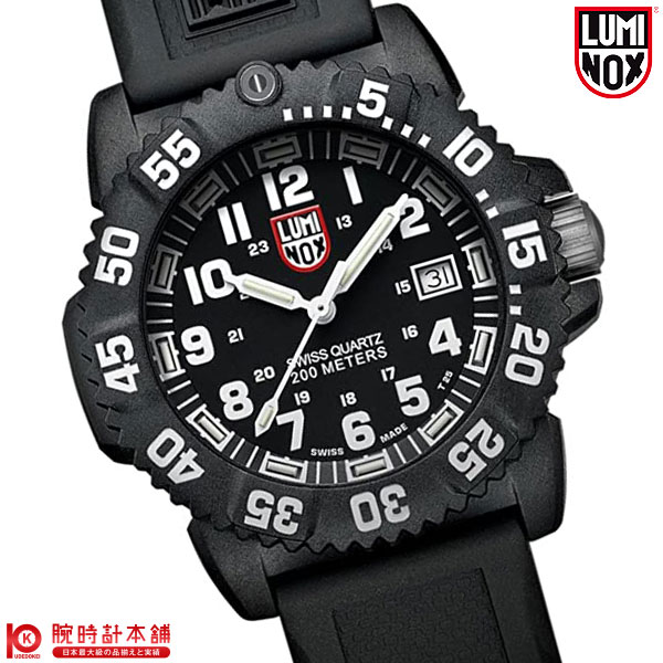 ルミノックス(LUMINOX) ネイビーシールズ ダイブウォッチシリーズカラーマーク シリーズ(COLOR MARK) ユニセックス 7051/メンズ レディース兼用 #70719【Aug08P3】