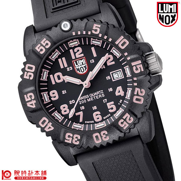 ルミノックス ネイビーシールズ ダイブウォッチシリーズ カラーマーク シリーズ 7065 メンズ・レディース 腕時計 LUMINOX U.S.NAVY SEALs DIVE WATCH SERIES #70720 クーポン利用でさらに 300円OFF★ ルミノックス メンズ レディース 腕時計