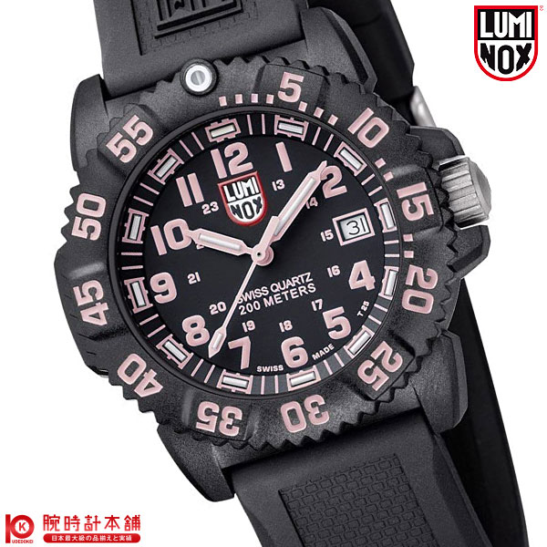 ルミノックス(LUMINOX) ネイビーシールズ ダイブウォッチシリーズ(U.S.NAVY SEALs DIVE WATCH SERIES) カラーマーク シリーズ ユニセックス 7065/メンズ レディース 兼用 #70720【Aug08P3】