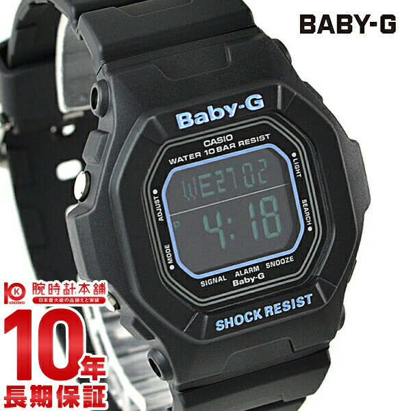 【カシオ ベビーG BABY-G ブラック×ブルー BG-5600BK-1JF [正規品] レディース 腕時計 時計(予約受付中)
