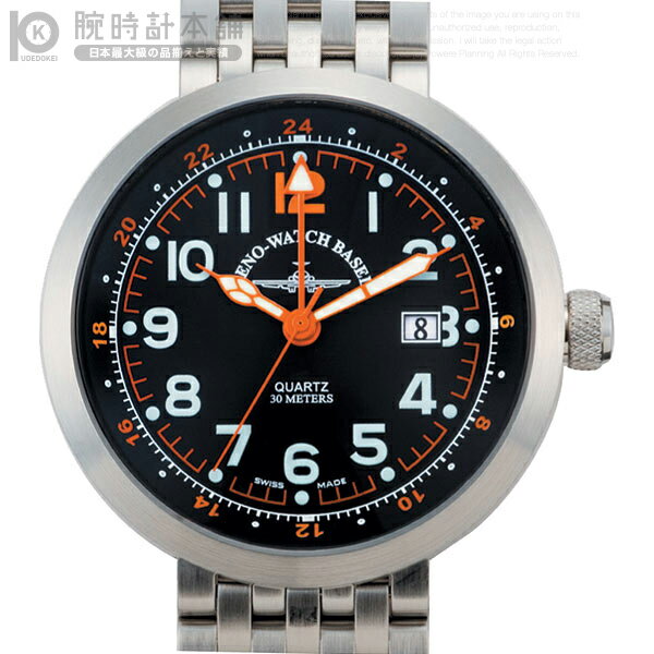 ゼノウォッチ ZENO WATCH Quartz クォーツ B554QSV-OR-M 腕時計 【クオーツ】【ミリタリーウォッチ】【正規品】#71289【楽ギフ_包装】【メンズ腕時計】【送料無料】ゼノウォッチ