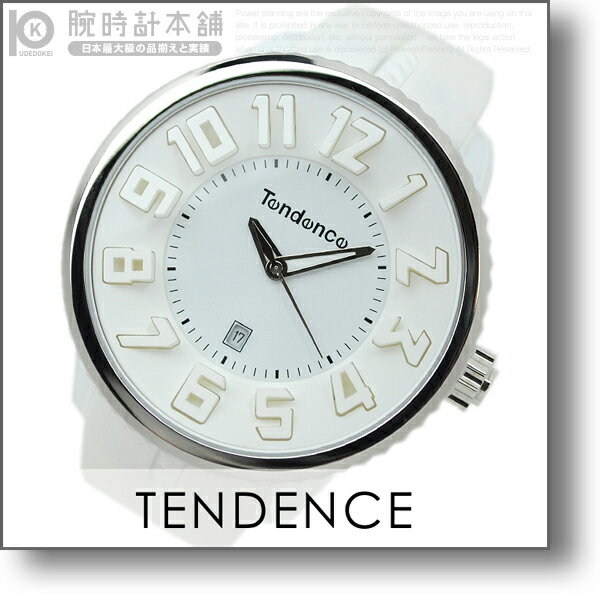 テンデンス(TENDENCE) ラウンド ガリバー(Gulliver 50mm) ユニセックス 02033013AA / メンズ レディース 兼用腕時計 テンデンス時計 #74060【Aug08P3】