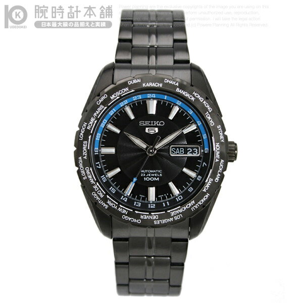 セイコー SEIKO ブラック・黒 ブラック・黒 （男） SNZG57K1 クール 腕時計 #74131【円】【メンズ腕時計】【Aug08P3】