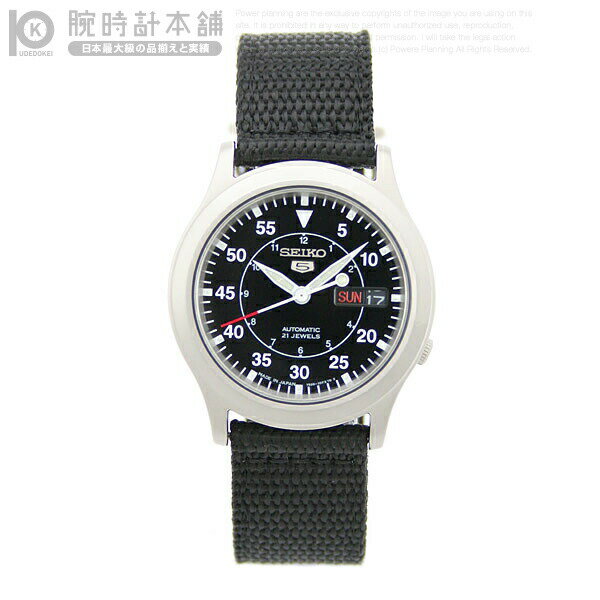 セイコー SEIKO ファイブ 5 ブラック・黒 SNKH63J2 腕時計 #74365
