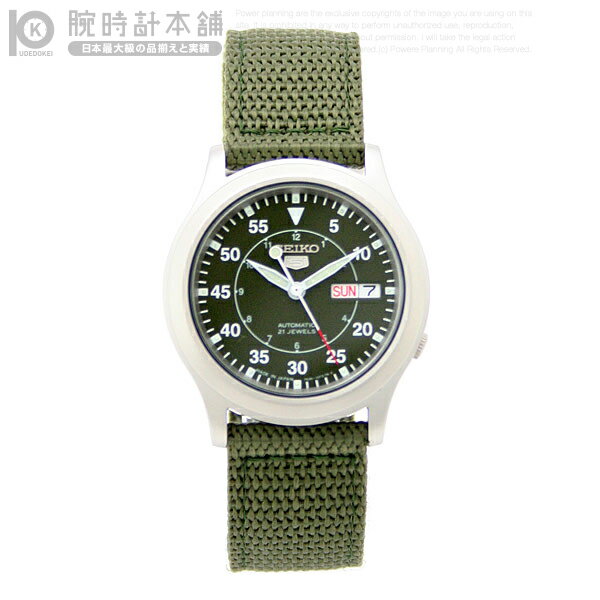 セイコー SEIKO ファイブ 5 グリーン・緑 SNKH69J1 腕時計 #74368【送料無料】セイコー セイコー5 SEIKO5