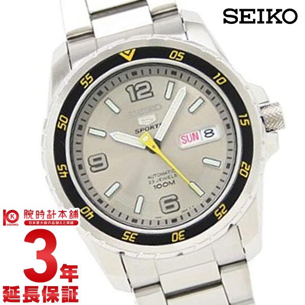 セイコー SEIKO ファイブ スポーツ 5 SPORTS シルバー・銀 SNZG67K1 腕時計 #74379【メンズ腕時計】