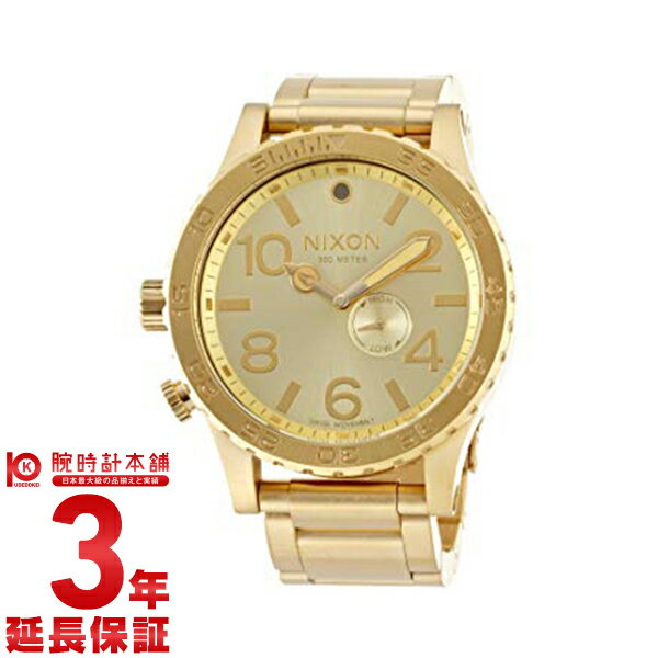 ニクソン NIXON ニクソン腕時計 NIXON時計 メンズ THE 51-30 オールゴールド ALL GOLD A057502 A057-502 ニクソン 腕時計 時計 とけい ニクソン メンズ 腕時計