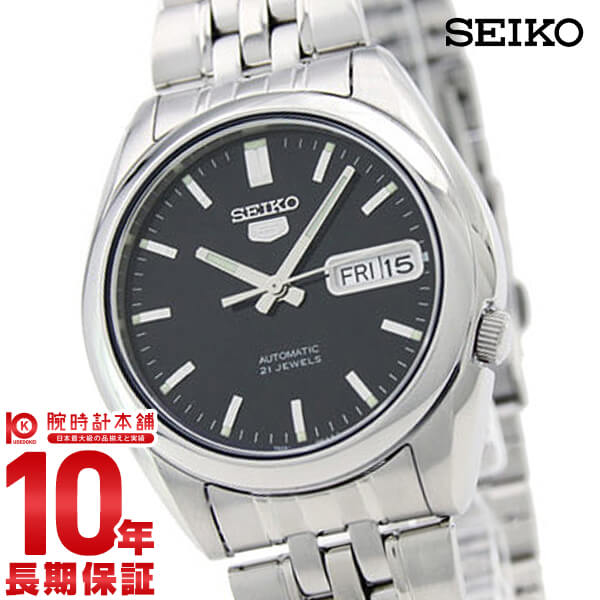 【当店限定！3年保証】セイコー 腕時計 時計 ファイブ SNK357K1 SEIKO 海外モデル seiko5 SNK357 アナログ 自動巻き メンズ カジュアル 【人気商品】