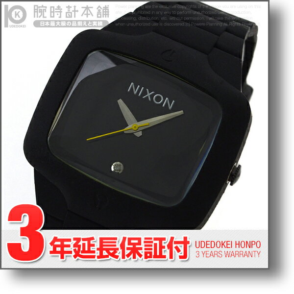 ニクソン NIXON ニクソン腕時計 NIXON時計 メンズ プレイヤー THE PLAYER ラバー RUBBER A139000 A139-000 ニクソン 腕時計 時計 とけい【Aug08P3】