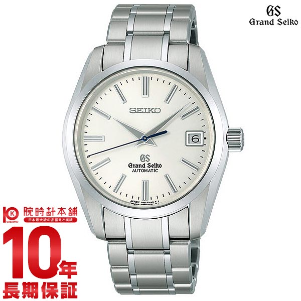 【1000円割引中！】【36回金利0％】セイコー グランドセイコー GRANDSEIKO …...:10keiya:10194559