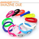 イマジン【★レビューを書いたら送料無料】イマジン IMAZINE DUE イマジン デューエ BLACK Y-IZ2BLK-M メンズ レディース シリコンリスト 腕時計 #77506【YDKG-k】【楽ギフ_包装】