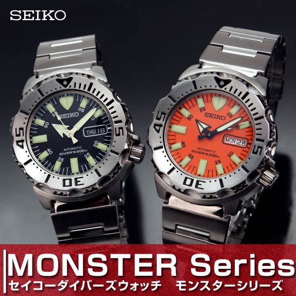 セイコー SEIKO 腕時計 ダイバーズ メンズ SKX779K SKX781K1 日本未発売 #st77977 セイコー SEIKO 腕時計 メンズ 時計  自動巻き 逆輸入 200M防水 限定セール