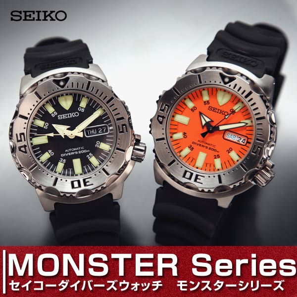 セイコー SEIKO 腕時計 ダイバー モンスター メンズ SKX779K3 SKX781K3 ブラック・オレンジモンスター ダイバーズウォッチ 時計 自動巻き 200M防水 日本未発売 セイコー 腕時計セイコー SEIKO ダイバー メンズ 時計 自動巻き 逆輸入 200M防水 日本未発売 限定セール セイコー腕時計