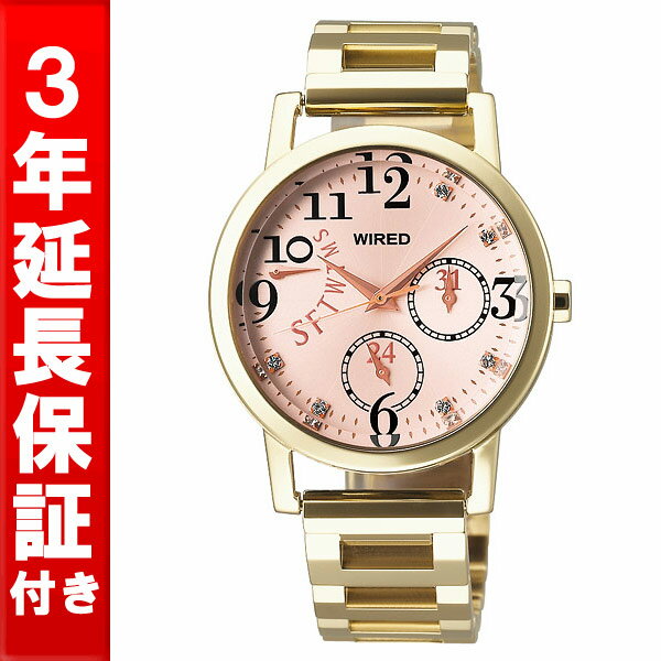yzy30%OFFzZCR[ CA[hfy3Nۏ؁zZCR[ SEIKO WIREDf CA[h Gt SWEET COLLECTION by Sw..