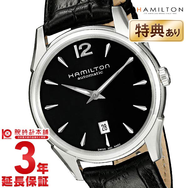 ハミルトン(HAMILTON) アメリカンクラッシック(American Classic) ジャズマスター スリム 40mm JAZZMASTER SLIM 40mm H38515735 メンズ / HAMILTON腕時計 ハミルトン時計 メンズとけい #78508