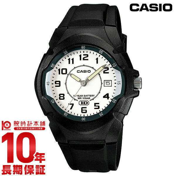カシオ CASIO スタンダード MW-600B-7BJF 腕時計 #78645【メンズ腕時計】