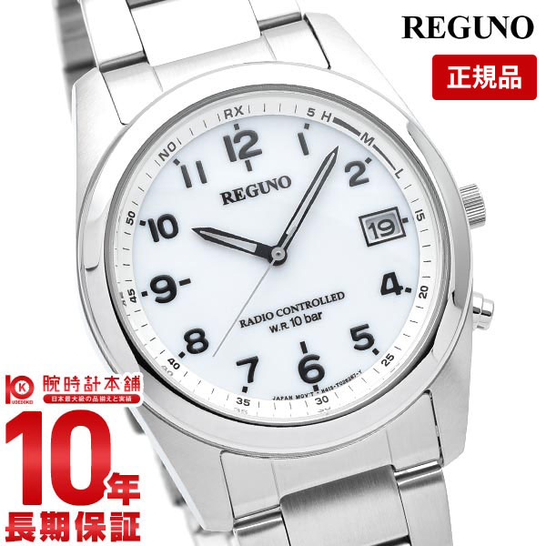 シチズン レグノ REGUNO ソーラー電波 RS25-0482H [正規品] メンズ 腕時計 時計...:10keiya:10196204