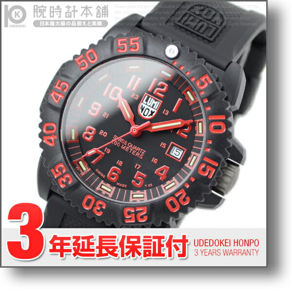 ルミノックス(LUMINOX) ネイビーシールズ ダイブウォッチシリーズ(U.S.NAVY SEALs DIVE WATCH SERIES) カラーマーク シリーズ メンズ 3065 / メンズ腕時計 ルミノックス時計 #79058【Aug08P3】