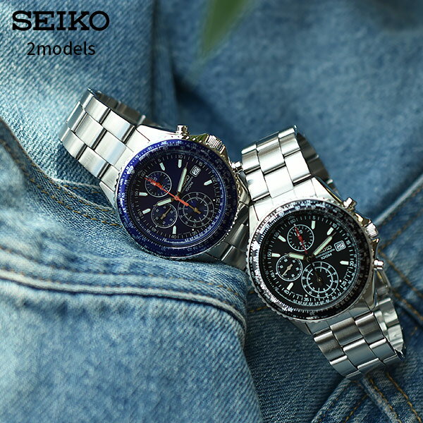 セイコー SEIKO 腕時計 逆輸入 SEIKOクロノグラフ パイロット セイコークロノSND255P1 SND253P1 SEIKO逆輸入 メンズ 腕時計 セイコー メンズ 腕時計 パイロットクロノグラフ