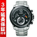 【3年保証】バガリー VAGARY ブラック VS0-012-51 ウォッチ 腕時計 #79691【メンズ腕時計】